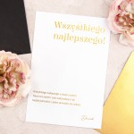 Personalizowana Kartka na urodziny na eleganckim białym papierze ze złoconymi napisami - White Pocket 